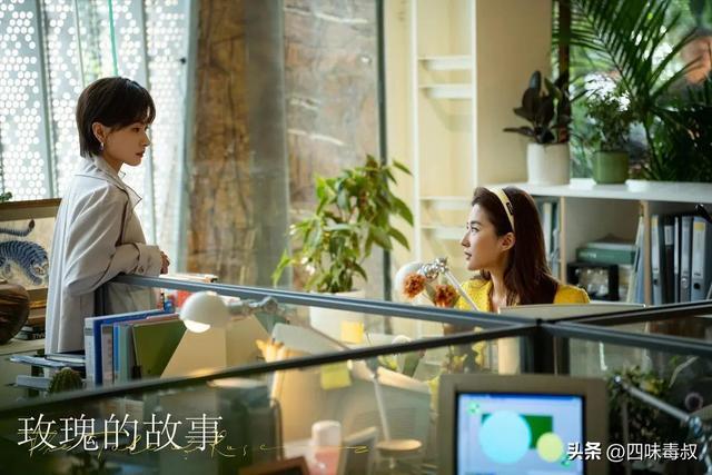 爆款剧法则已变，IP源头回流纯文学？(图15)