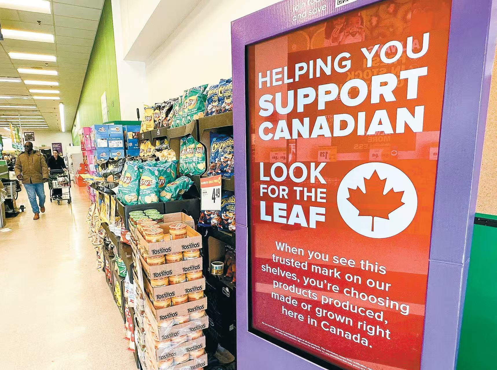 美“对等关税”靴子今日落地，世界拉响警报_凤凰网