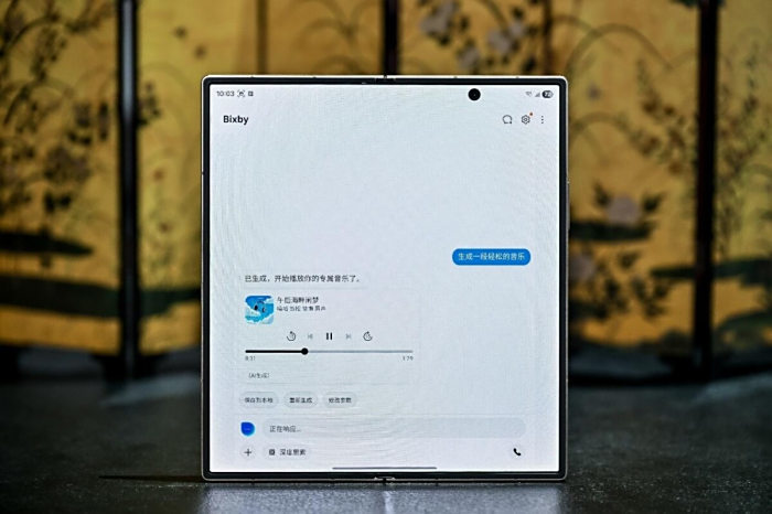 外观更尊雅体验更智能 心系天下三星W26发布