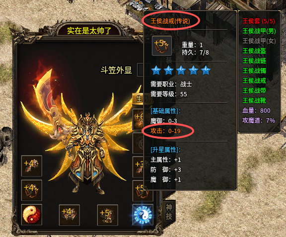 descript