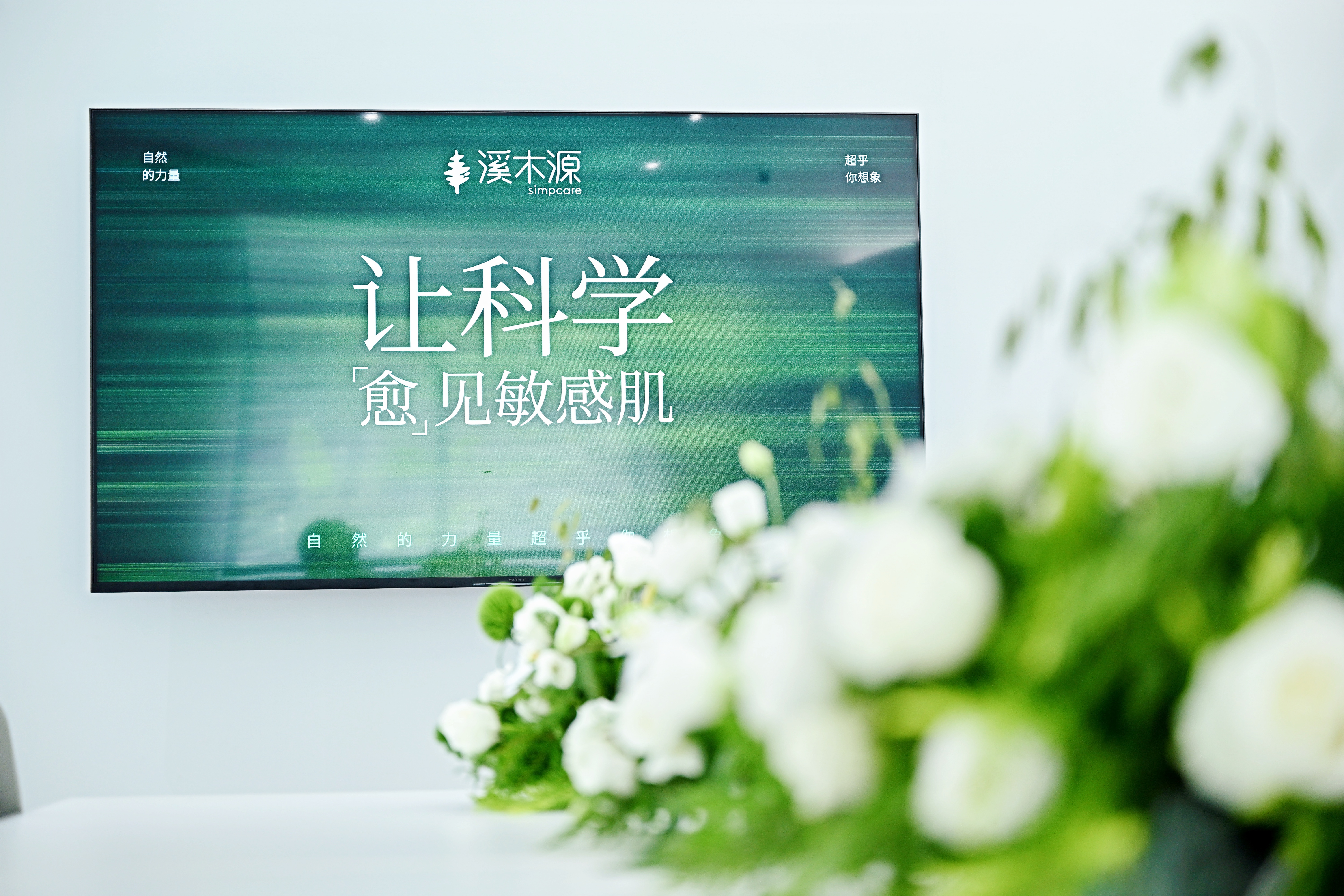 新闻稿配图 4.jpg