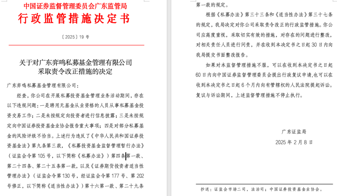 截屏2025-02-21 下午5.07.53.png