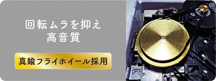 这个能放磁带、有蓝牙的充电宝,只要 650 块