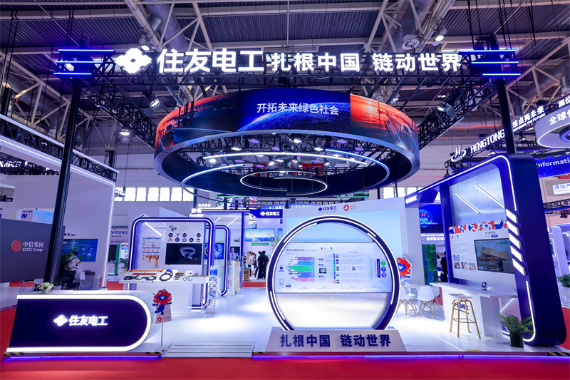 链博会“链”接世界!日本参展企业:中国市场具有强大稳定性,与中国企业实现互利共赢_凤凰网