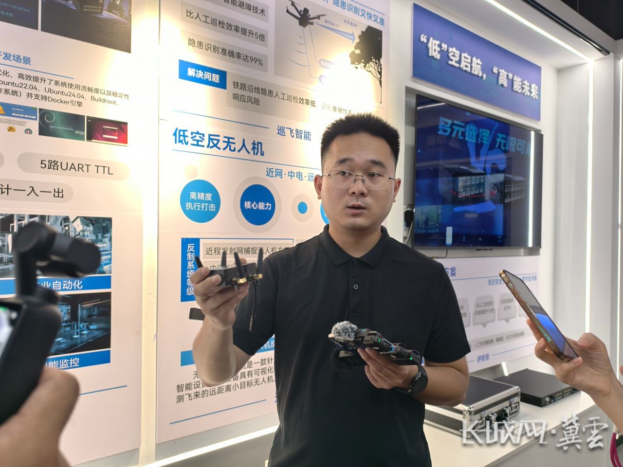 微信图片_20250908182613_64_2