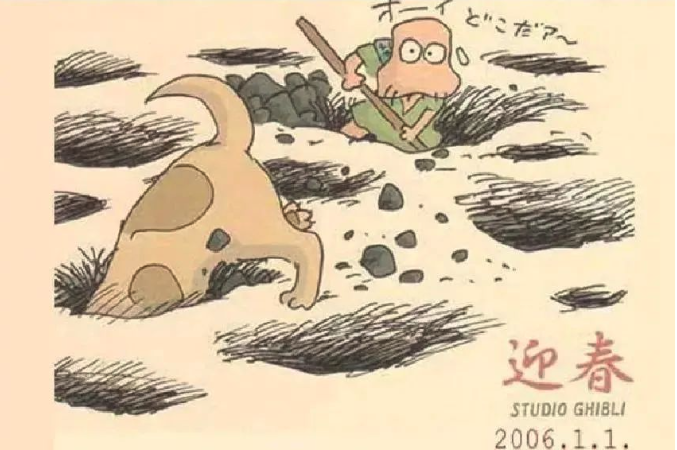 截屏2025-01-06 11.48.39.png