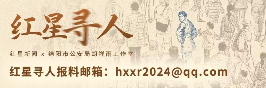 微信图片_20250321144400.png