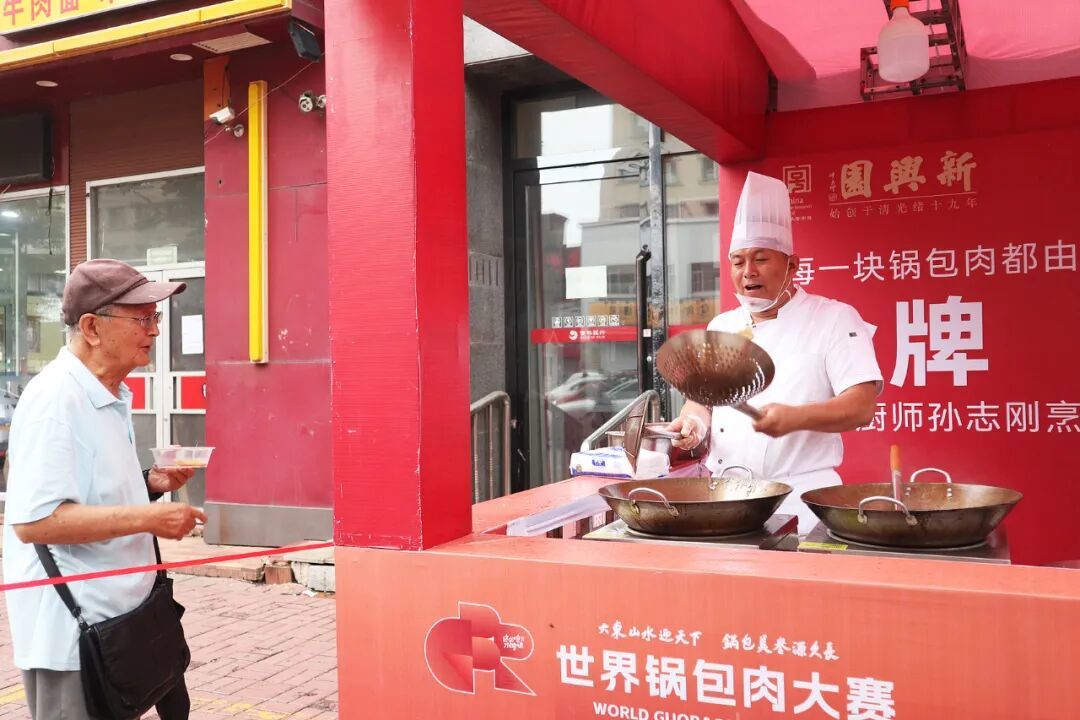 如今的吉林,已发展出了世界锅包肉大赛。(图/视觉中国)