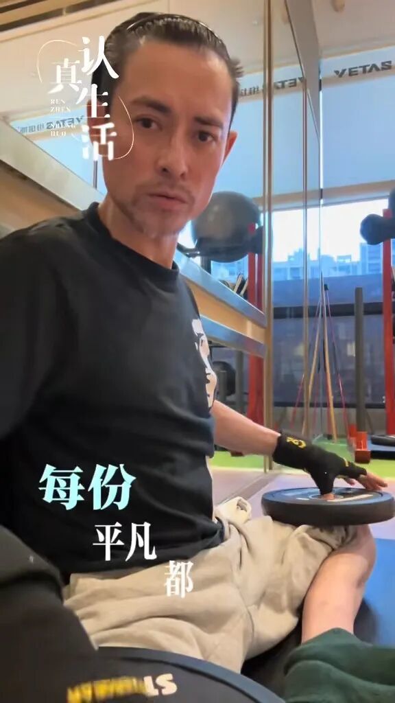 知名港星深夜淚崩求助:妻子急性肝硬化手術(shù)需要150萬