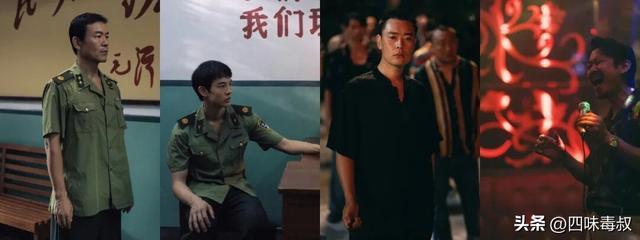 国产剧不敢看的,它都拍出来了 国产剧不敢看的,它都拍出来了