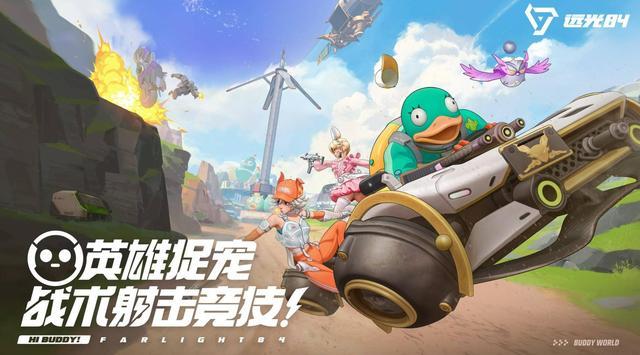 莉莉丝的10亿“逆行”进攻