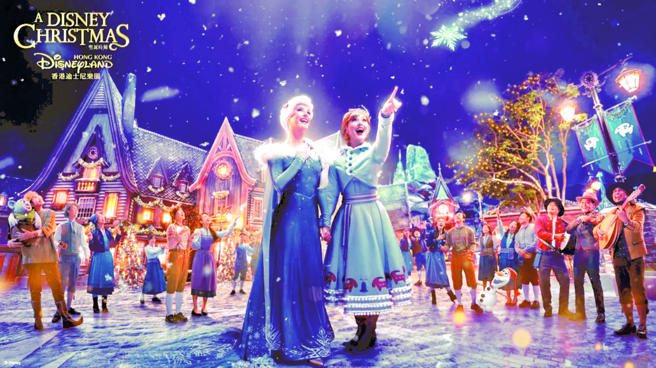 足不出香港8大圣诞节好去处推荐