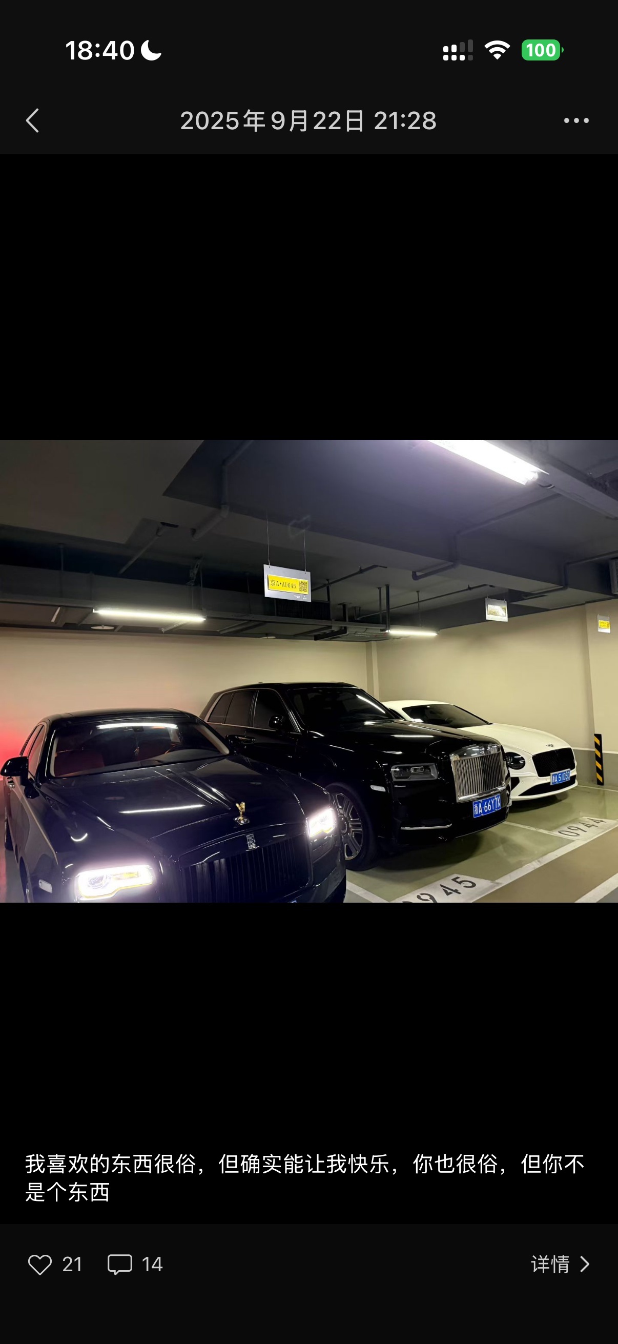 微信圖片_2025-11-27_191445_304