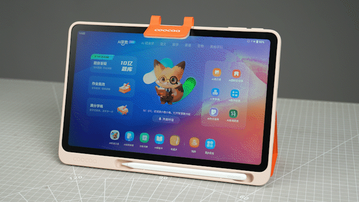 家庭场景辅助课程学习的好帮手 酷开AI学习机Y41 Air评测