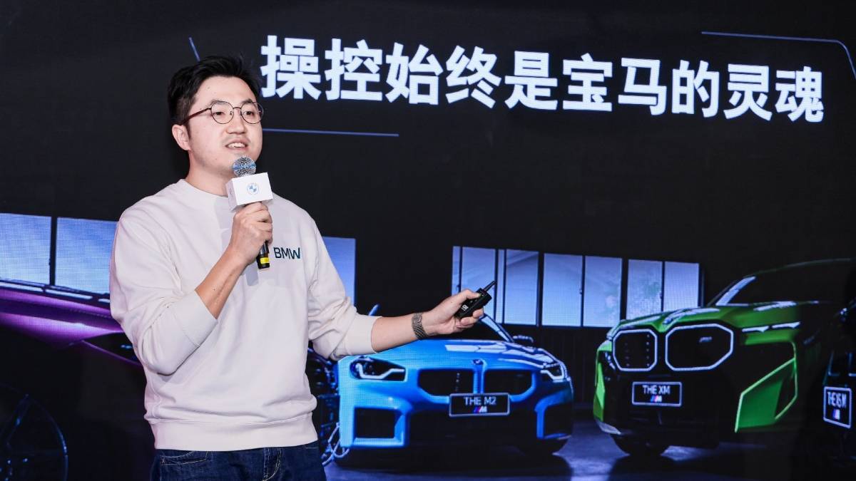 宝马绝不背叛驾驶