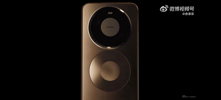 华为Mate80 Pro Max前瞻:新芯片、新材质、新影像