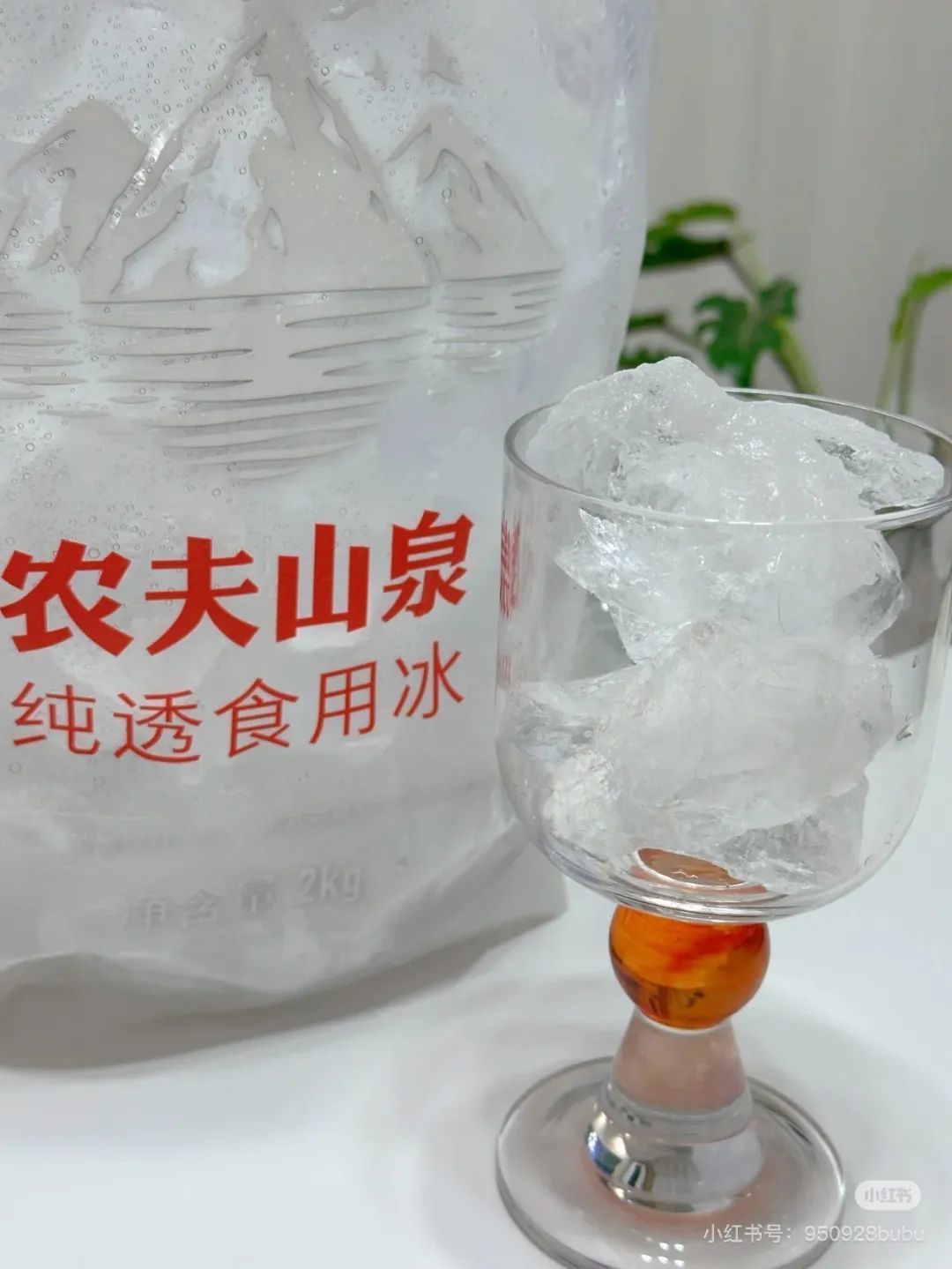 农夫山泉冰块|图源:@今天没吃甜食o(已获授权)