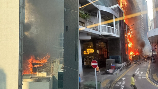 10月发生的中环华懋大厦三级火灾 点新闻