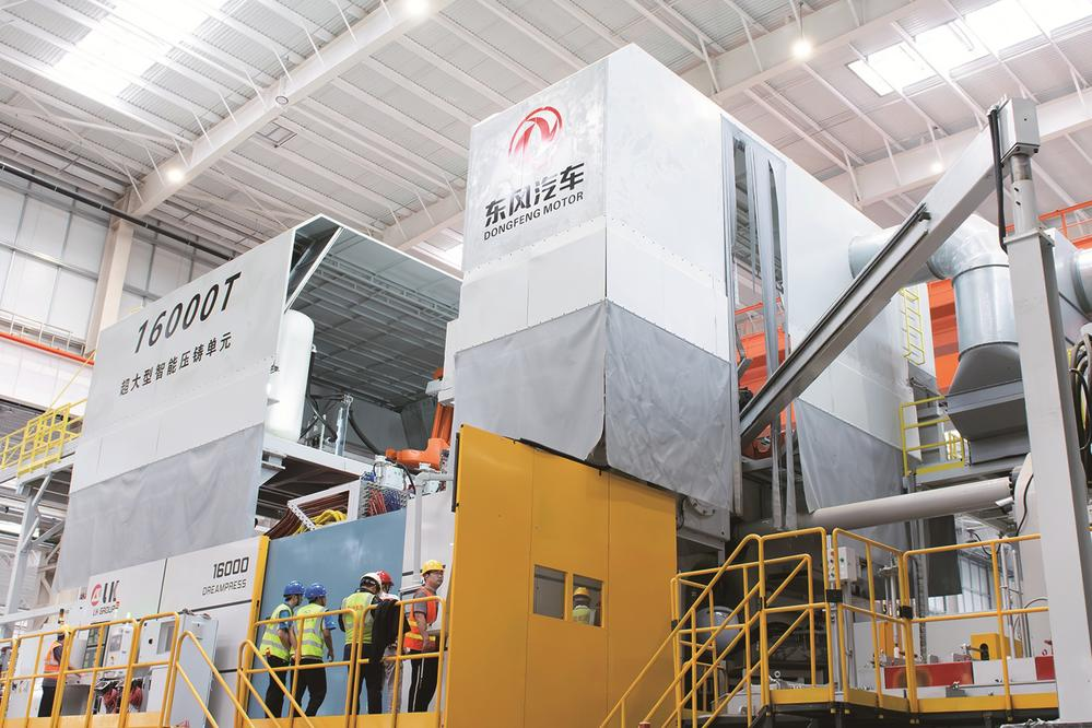 造车央企遇上华为乾崑:奕境正在探索家庭用车的新可能