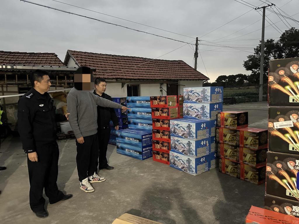 犯罪嫌疑人被抓获。