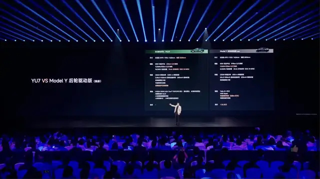 雷军开了小米史上最紧张的一场发布会