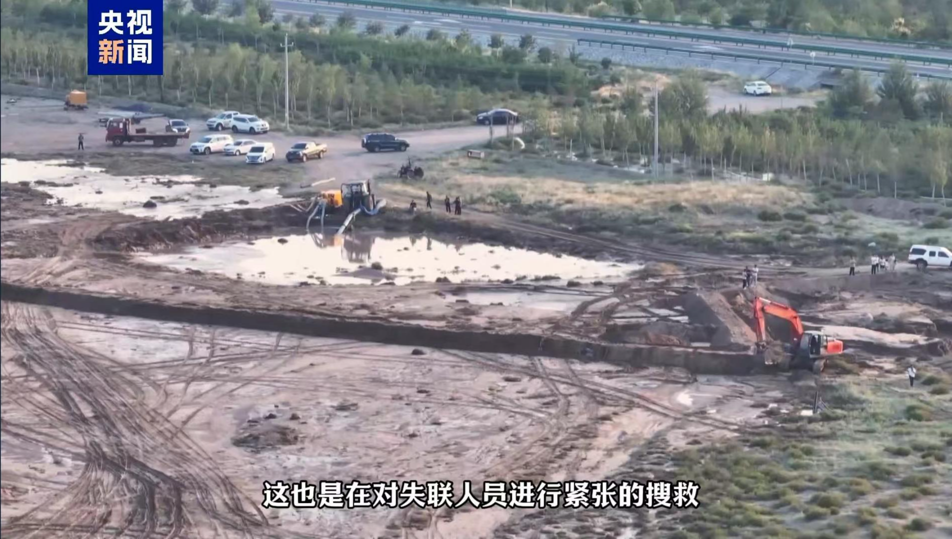 微信图片_20250818153150_47_37.jpg