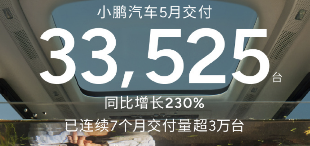 最低配续航835公里!小米YU7标配激光雷达,3.23秒破百,雷军:不可能卖19.9万