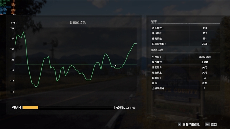 锐龙9 9955HX3D加持的最强水冷游戏本!机械革命苍龙16 Ultra评测