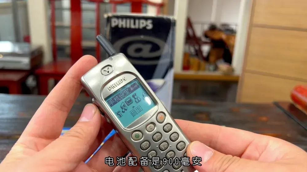 跨国巨头飞利浦,为何沦为了“贴牌大王”?