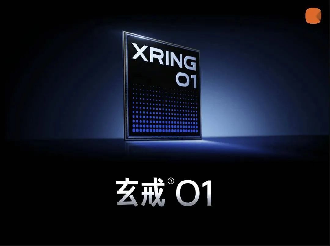 3nm芯片突围战:小米玄戒O1凭什么改写中国半导体版图?