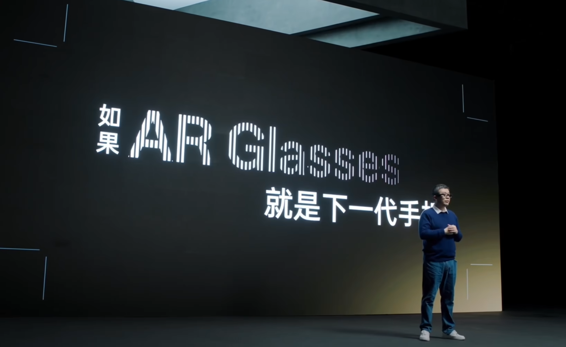 英伟达高层与王兴兴、王鹤罕见同框!深聊人形机器人的“命门”与“钱途”