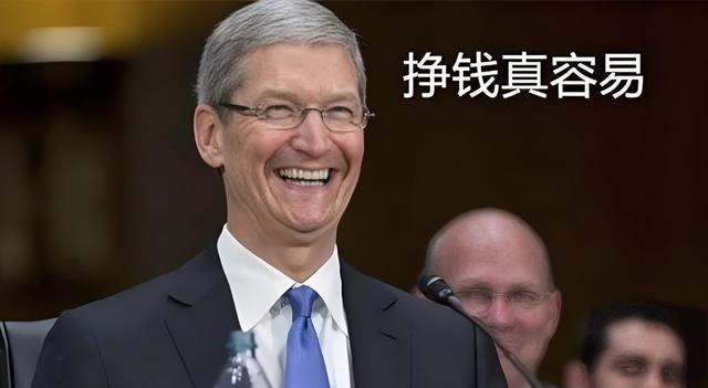 1899!苹果这次的新机,憋了足足三年