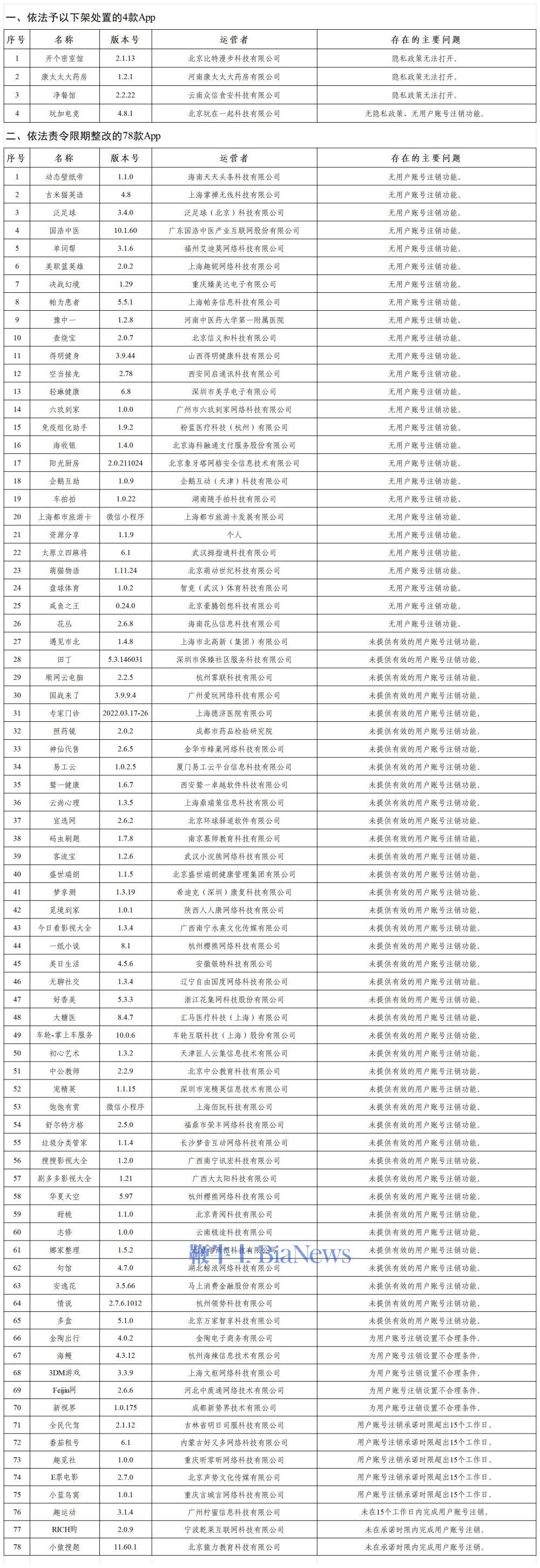 微信图片_20250219131218.jpg
