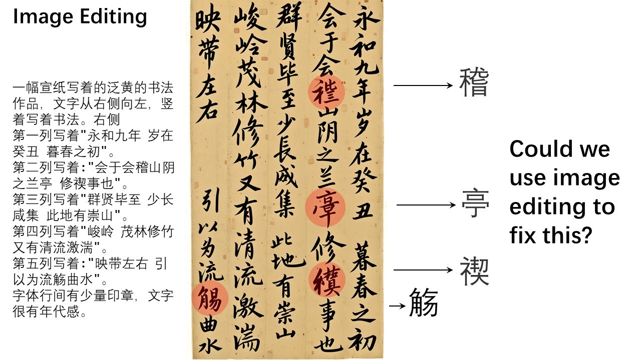 AI笔记又进化了!智能体“入驻”,标签、导图、清单都能自动生成