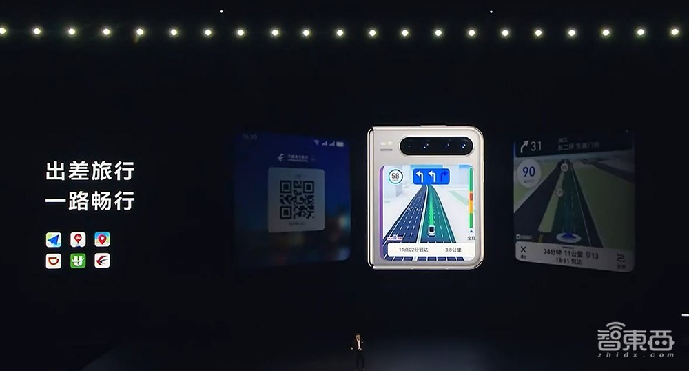 刚刚,余承东掏出纯血鸿蒙折叠机,拥抱DeepSeek,微信大升级,华为鸿蒙电脑来了