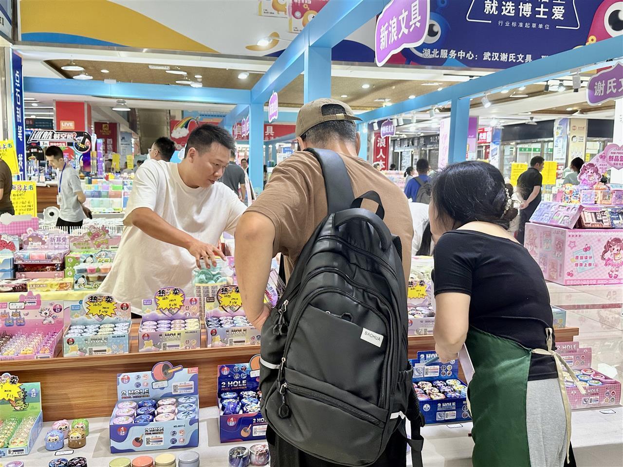 图片4.jpg