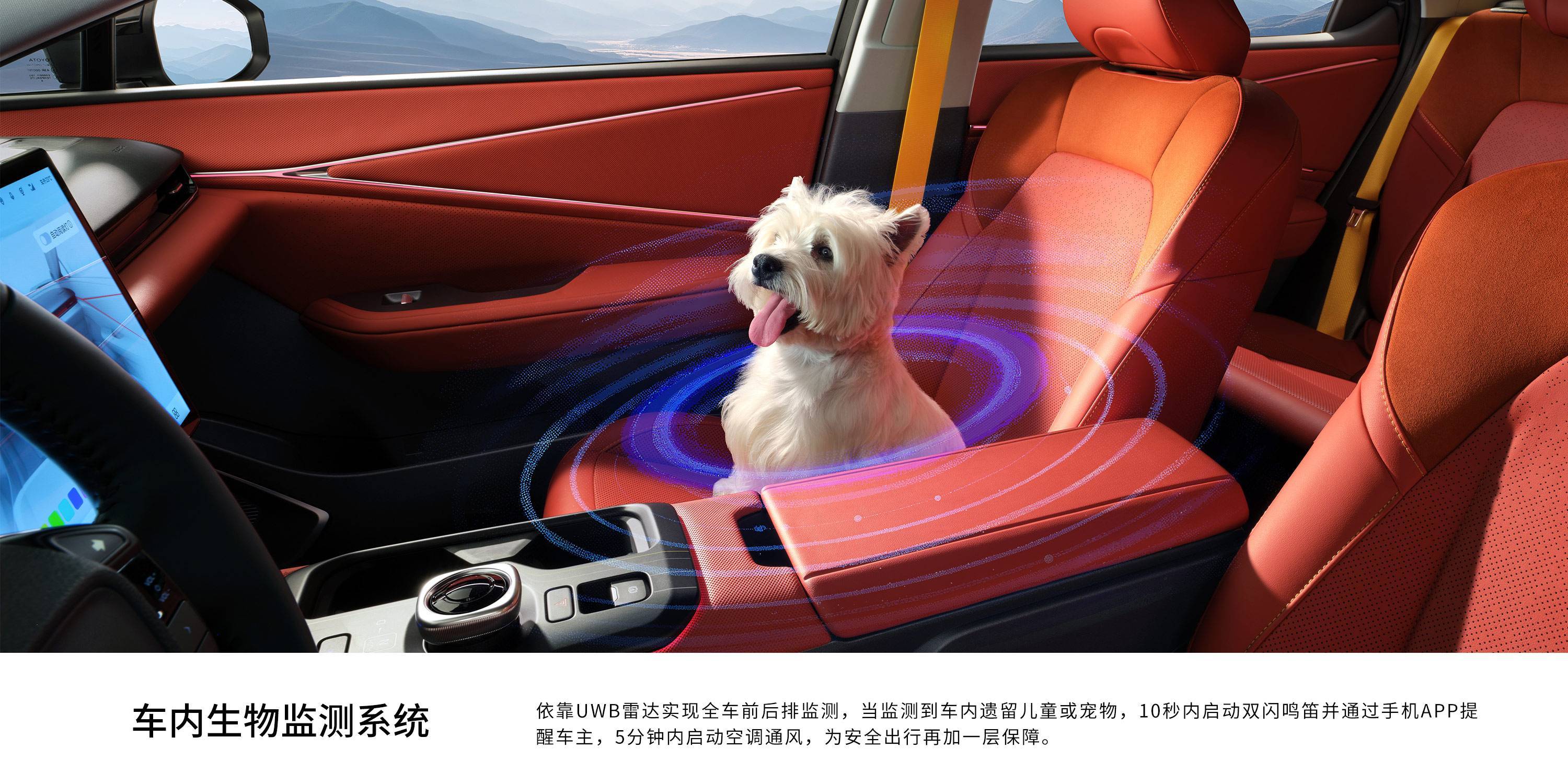 比亚迪与 Momenta 加持,12.98 万元一汽丰田 bZ5 想重振合资荣光