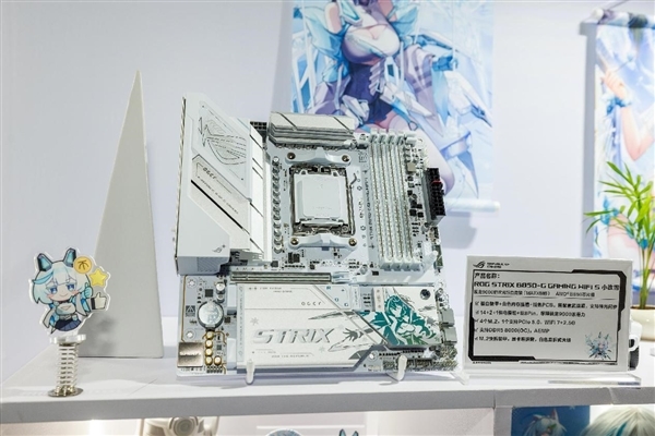 华硕三大重磅主板齐发:ROG姬、初音未来赛若天仙