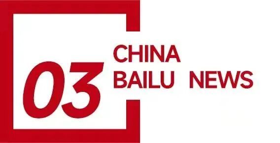 内蒙古版“昆山反杀案”反转真相:无司法资质鉴定成“翻案”依据