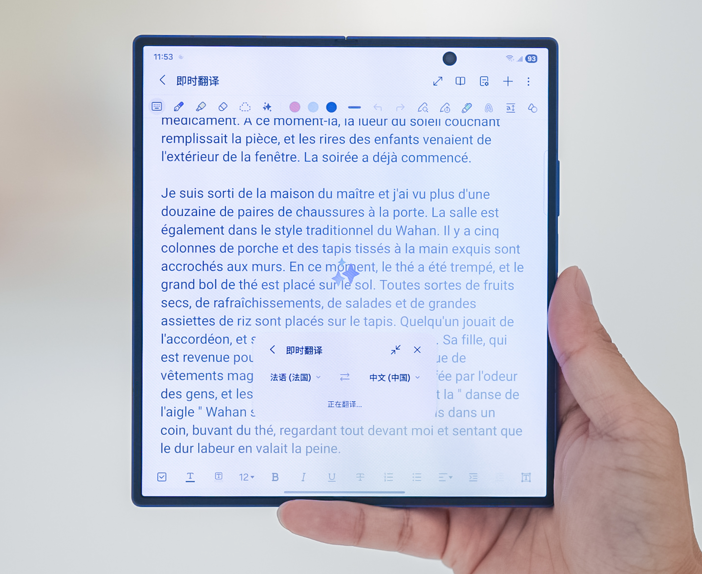 刚刚,小米又开源一大模型,22个公开测评SOTA