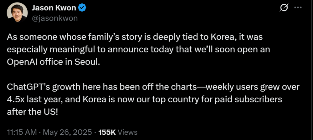 OpenAI似乎步子迈太大了