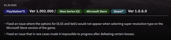 《极限竞速:地平线5》登陆PS5