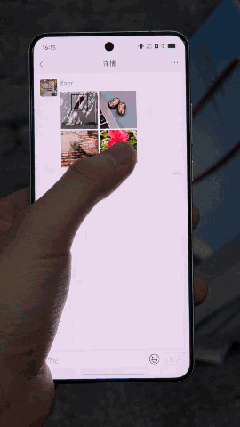 实测:Android 微信能发实况照片了,vivo、荣耀手机率先适配