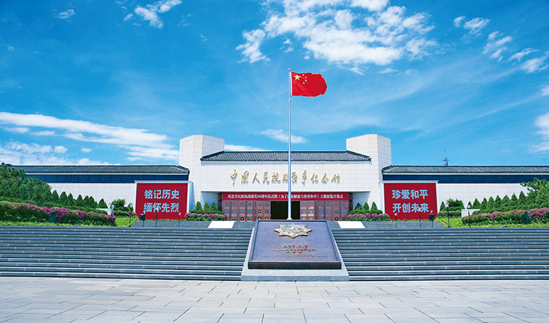 202577磬ȫ忹ս88ʽߡΪƽչĻʽйսݾСչΪ˸֣չƬ1525ţ3237Ϊչ͸ͳṩҪƽ̨ͼΪйս⾰ йսݹͼ