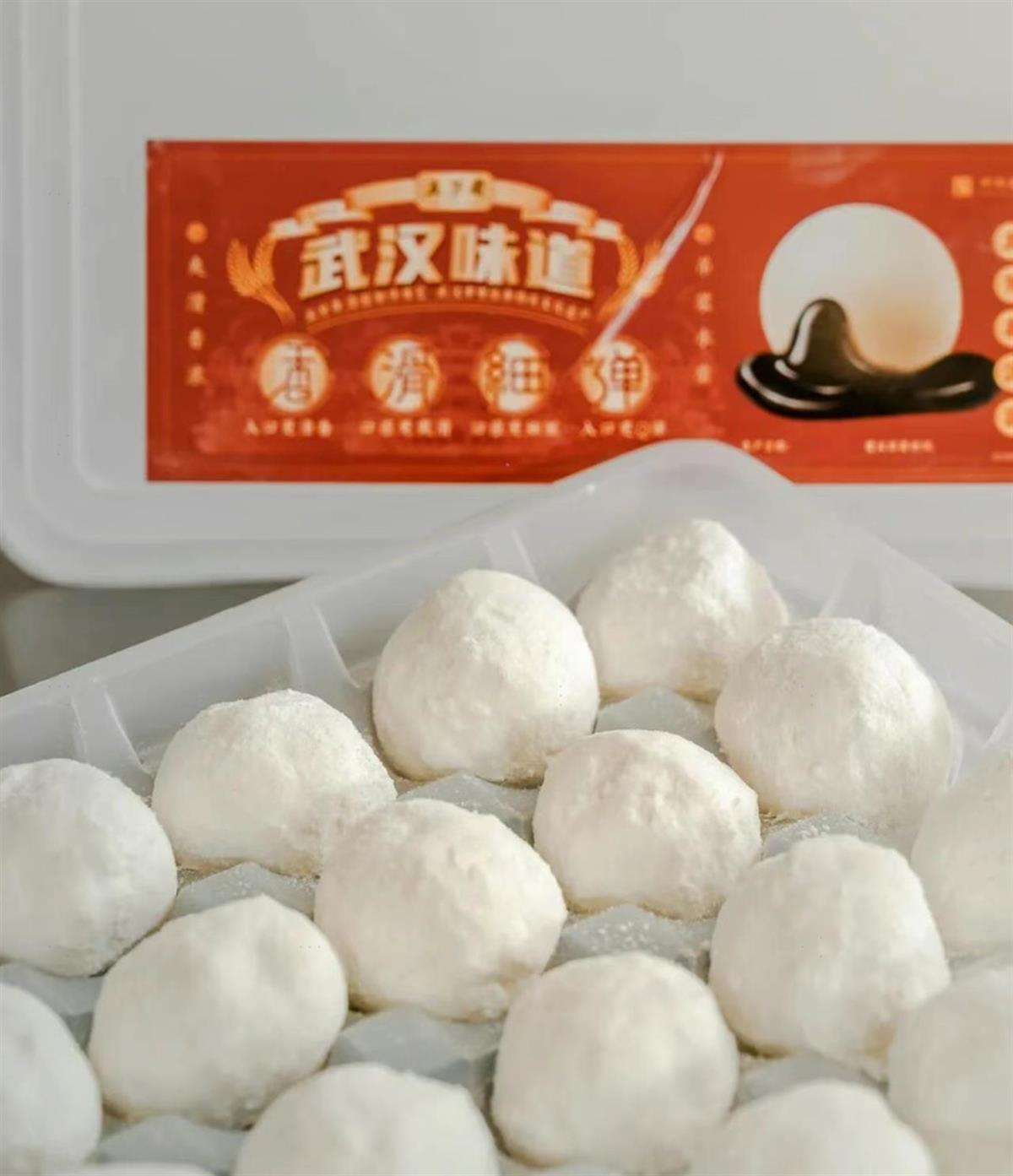 微信图片_20251229090356_14_3181.png