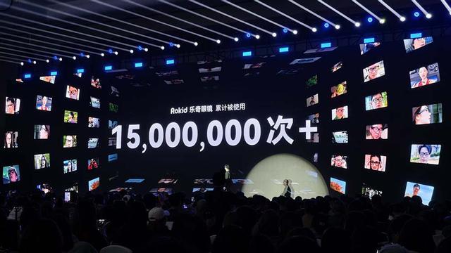 1500万次使用!日均佩戴8小时,同比增长800%,AI眼镜迎来“iPhone时刻”