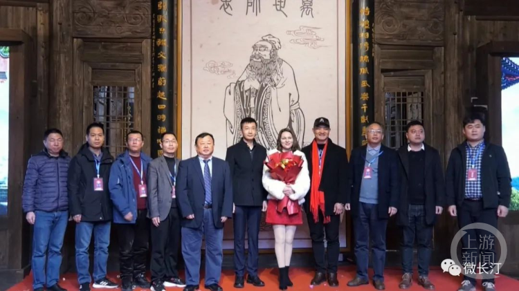 2022年,杨奇娜曾被聘为“长汀形象大使”。 长汀县政府官网