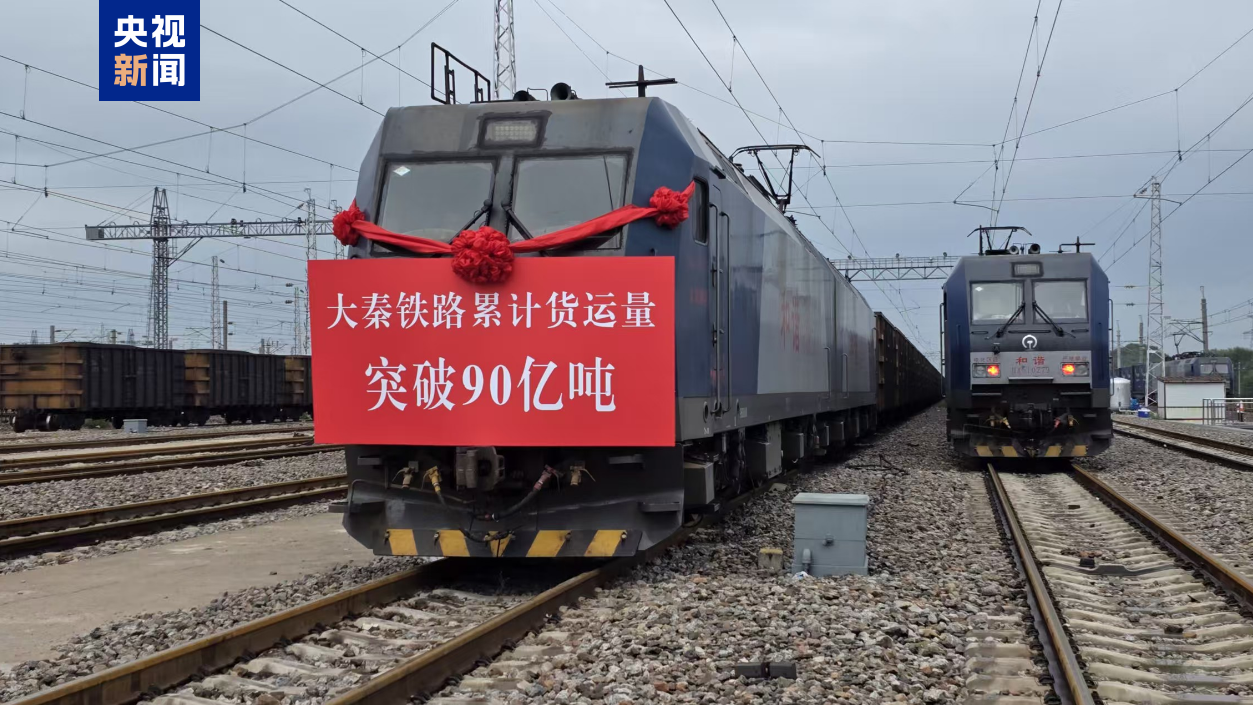 月壤研究新突破、“超级工程”进度条刷新……这一周,多领域好消息频传