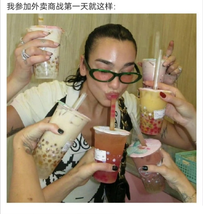 国内外卖还没打完,滴滴和美团又要在国外打起来了…