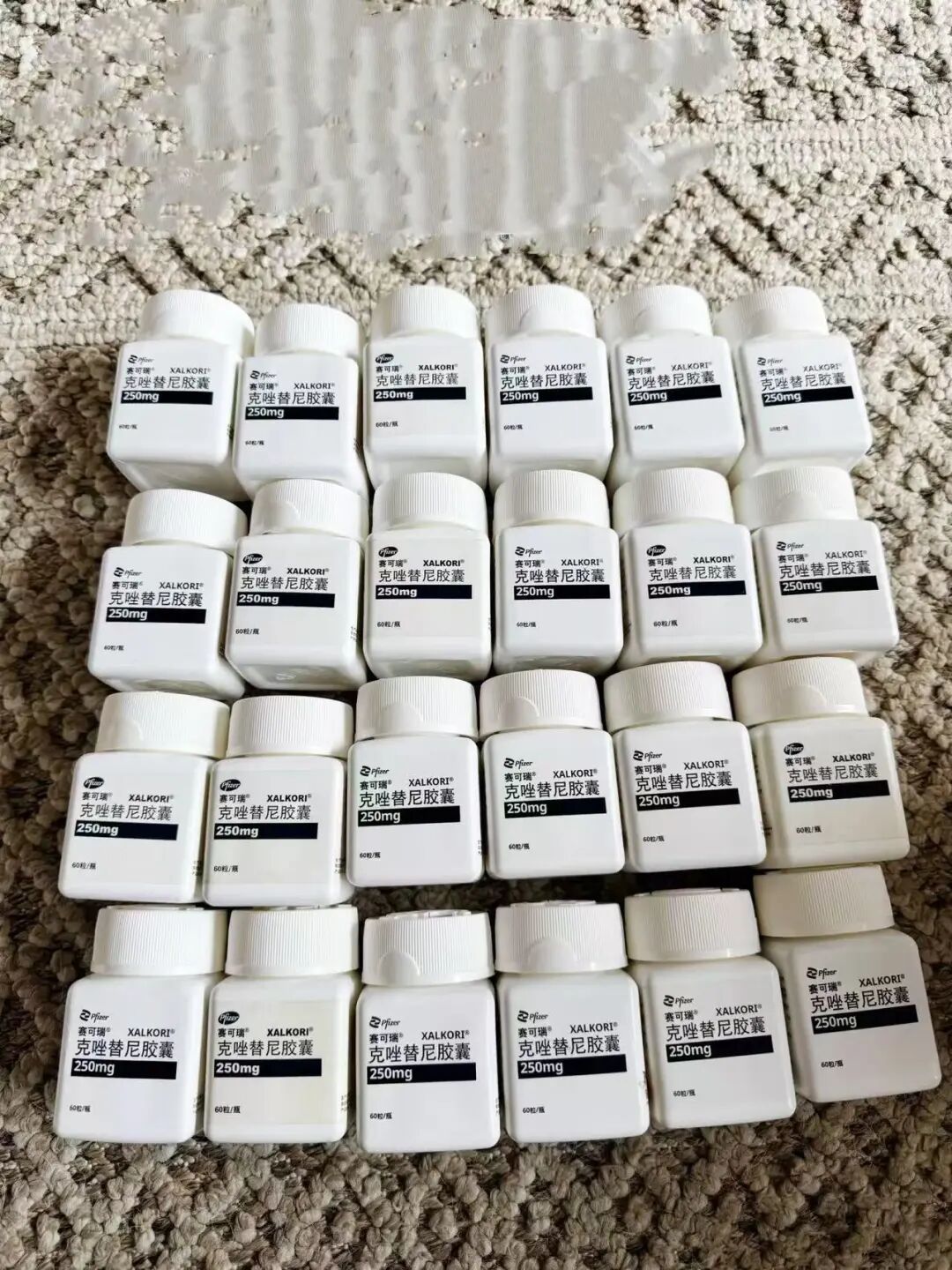 曼迪服用的靶向药